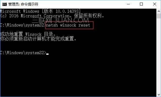 Win10打开应用商店提示“重试该操作”怎么办？_新客网