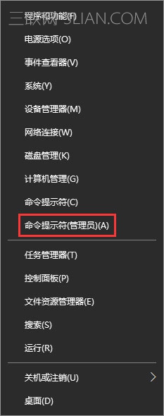 Win10打开应用商店提示“重试该操作”怎么办？_新客网