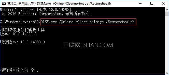 Win10打开应用商店提示“重试该操作”怎么办？_新客网