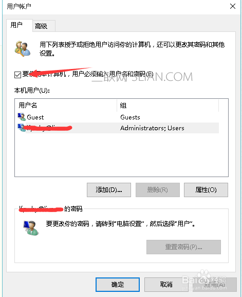 win10系统电脑卡慢不流畅问题的解决方法