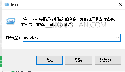 win10系统卡慢怎么办 三联