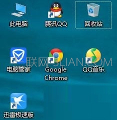 Win10如何关闭UAC账户控制？_新客网