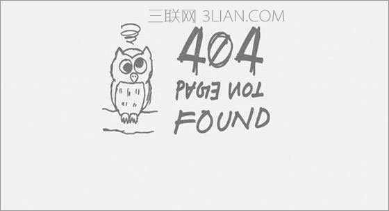 Win10 edge打不开网页提示“error 404--not found”怎么办？ 三联