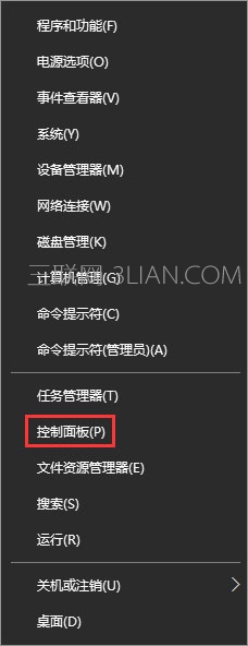 Win10 edge打不开网页提示“error 404--not found”怎么解决？_新客网