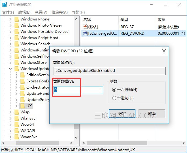 Win10安装directplay报错“0x80070057”怎么办？_新客网