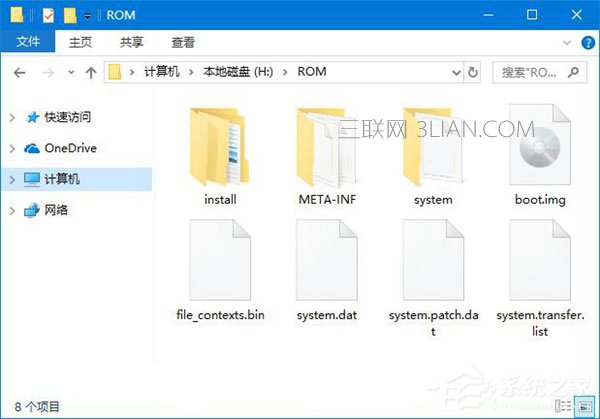 Win10如何使用命令行来解压缩文件？