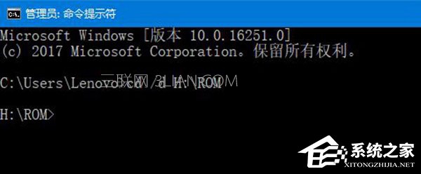 Win10如何使用命令行来解压缩文件？