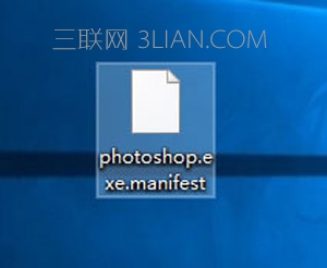 Win10系统PS界面字体太小的调整方法