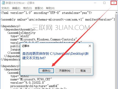 Win10系统PS界面字体太小的调整方法