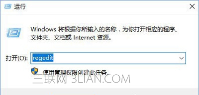 win10系统的ps界面字体太小怎么办     三联