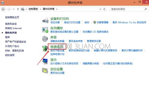 win10怎么设置待机时间_win10如何延长待机时间