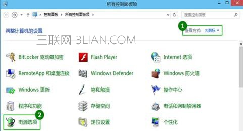 win10怎么设置待机时间_win10如何延长待机时间