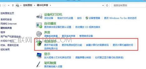 win10如何进入bios win10进入bios的方法