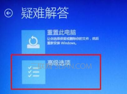 WIN10无限蓝屏重启怎么办