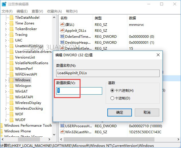 Win10如何完美开启“Aero特效”？_新客网