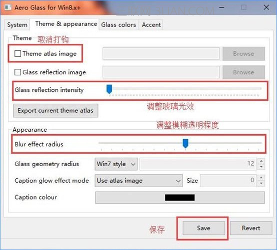 Win10如何完美开启“Aero特效”？_新客网