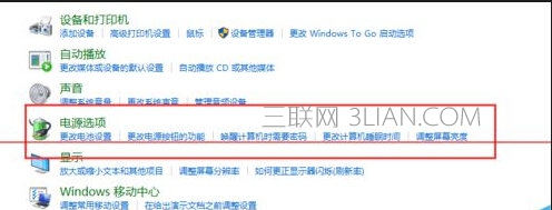 怎样解决笔记本Win10开机速度太慢