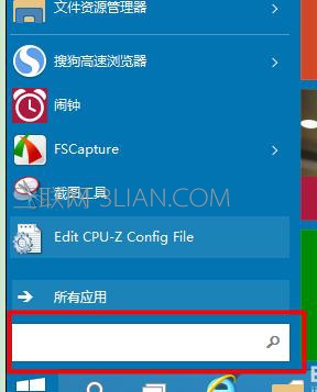 win10如何打开组策略 win10打开组策略的方法