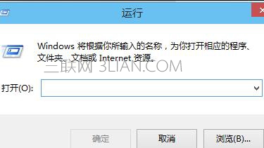 win10 组策略怎么打开 三联