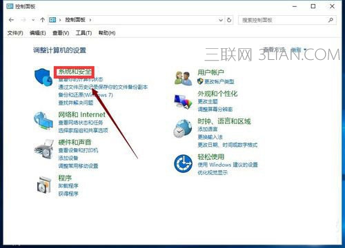 win10快速启动怎么开启?