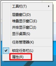 win10声音图标不见了 三联