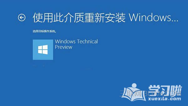 windows10崩溃了怎么办