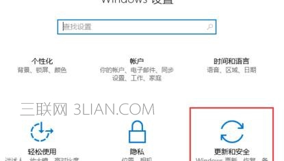 WIN10找不到gpedit.msc怎么办