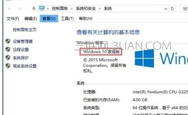 WIN10找不到gpedit.msc怎么解决 三联