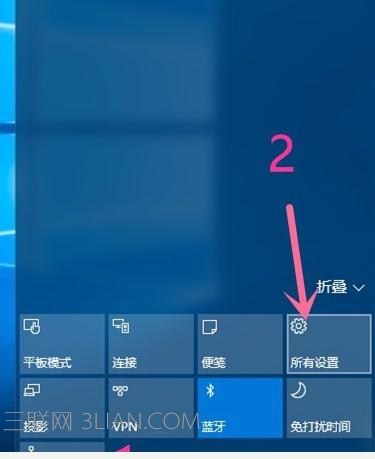 Win10笔记本关机了还会耗电怎么办 三联