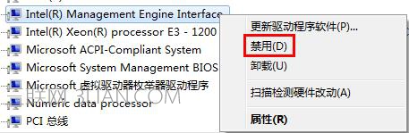 win10电脑无法彻底关机怎么处理