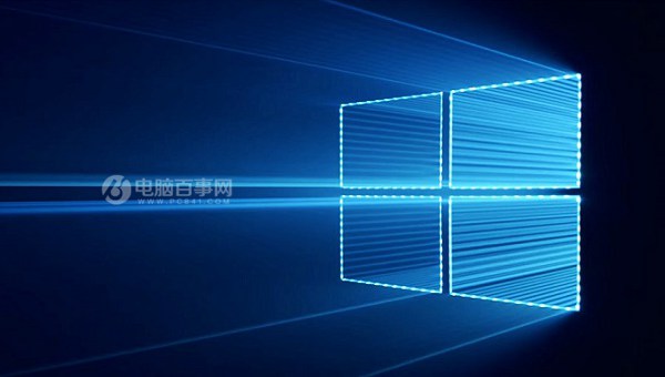 Win10桌面怎么移动到D盘 三联