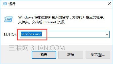 Win10系统下kb4019472补丁安装失败怎么办？_新客网