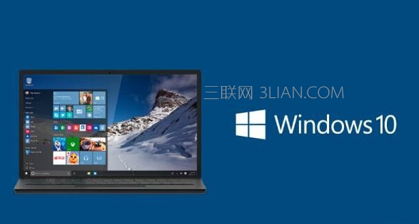 Win10系统kb4019472补丁安装失败怎么办 三联