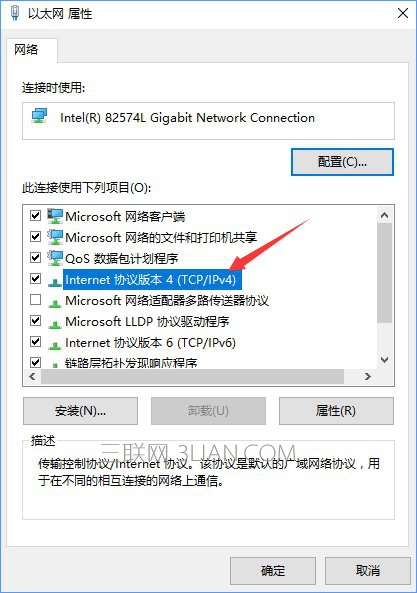 Win10系统无法激活报错“0xc0ea000a”怎么办？_新客网