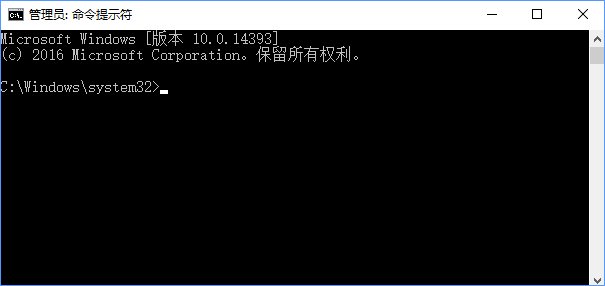 升级Win10创意者报错“0xc1900204”如何解决？_新客网