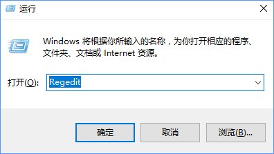 升级Win10创意者报错“0xc1900204”如何解决？_新客网