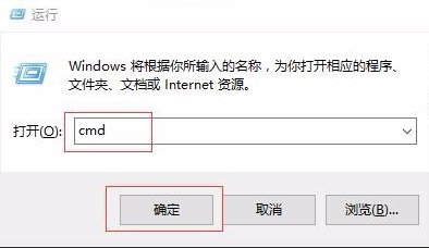 Win10点击开始菜单没反应怎么办 三联