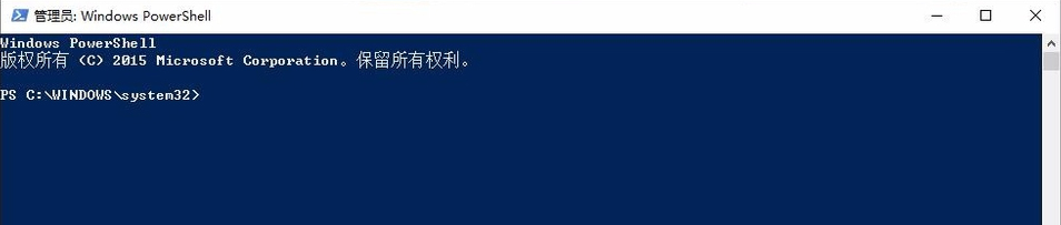 Win10开始菜单没反应怎么办？_新客网