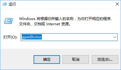 Win10 defender提示“此应用已被组策略关闭”怎么办？_新客网