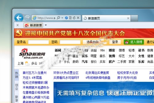 Win10系统下360浏览器收藏夹打不开如何解决？_新客网