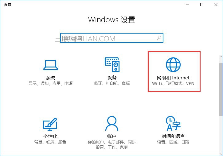 Win10电脑如何清除所有的网络记忆？_新客网