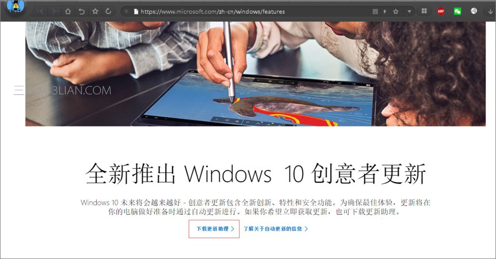 Win10开启linux子系统报错“0x80070057”怎么解决？_新客网