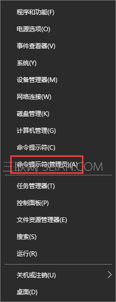 Win10如何查看电脑的子网掩码 三联