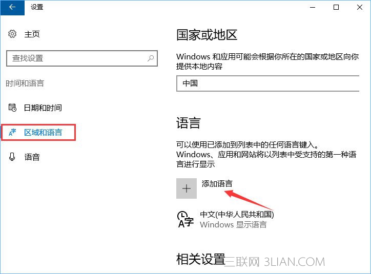 Win10系统下Mysql输入密码后闪退怎么解决？_新客网