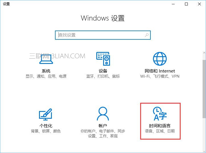 Win10系统下Mysql输入密码后闪退怎么解决？_新客网