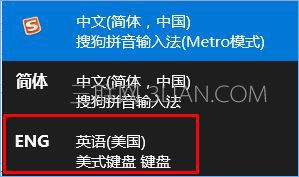 Win10系统下Mysql输入密码后闪退如何解决 三联