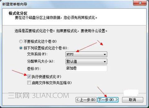 选择文件系统格式然后在执行快速格式化前打钩