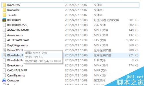 win10玩红警2很卡怎么解决 三联