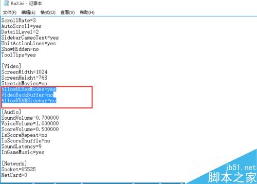 win10红警玩不了怎么办？在win10系统玩红警方法