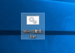 Win10教育版怎么激活？Win10教育版详细激活教程_新客网